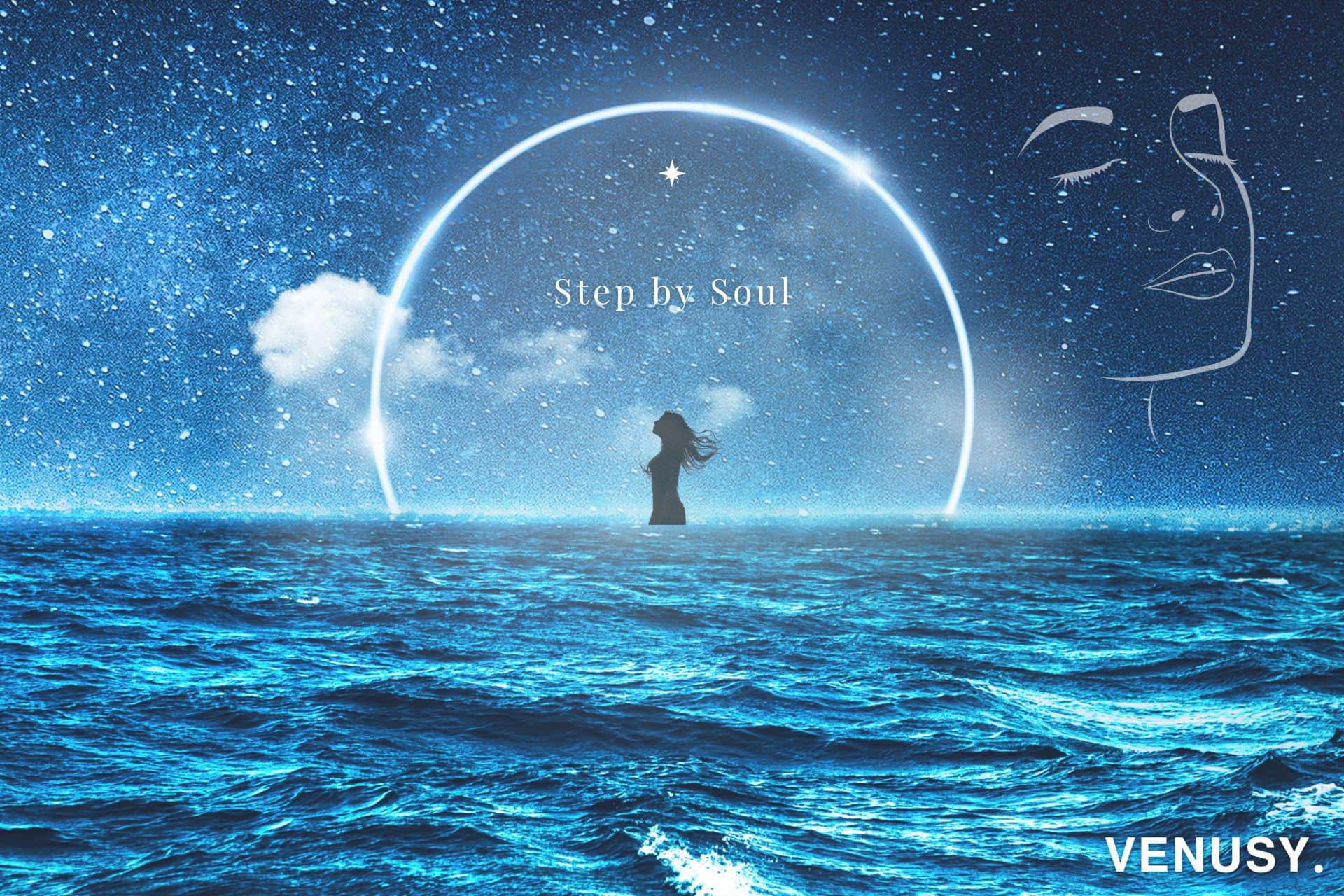 A horizontal image that says “Step by Soul | Take That First Step with Your Soul in an Uncertain World.” The soft sky and gentle light reflect a calm and soulful mood.